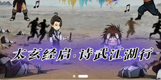 看看动漫app最新版