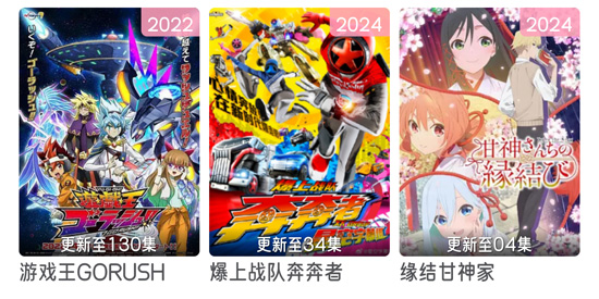 喵物次元动漫App官方版