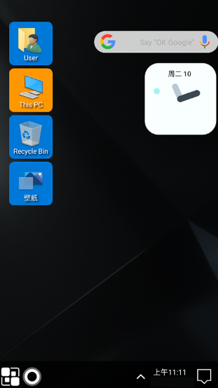 Win11 Launcher win11启动器手机版