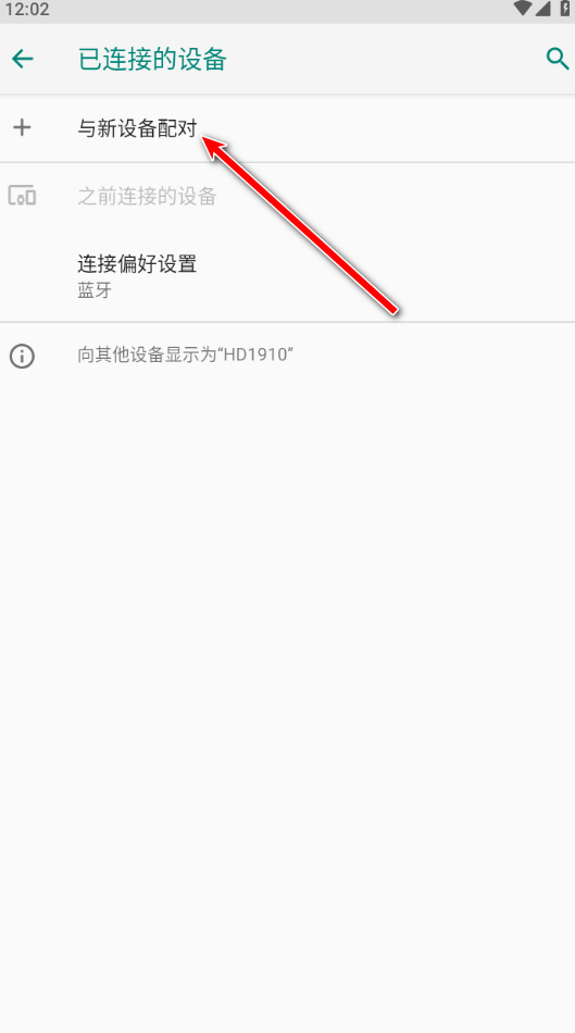 小鸡模拟器最新版2024版本 