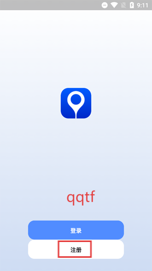 盯逗app最新版本