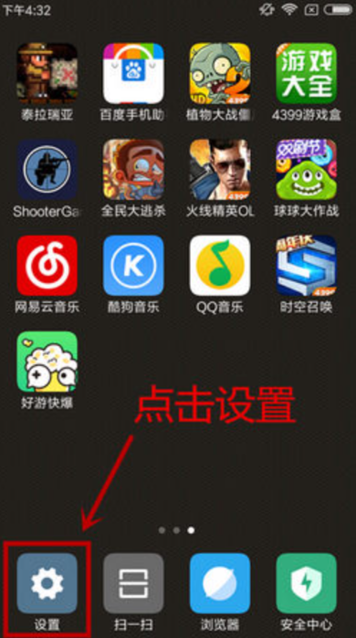 好游快爆最新版本