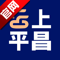 云上平昌app安卓版