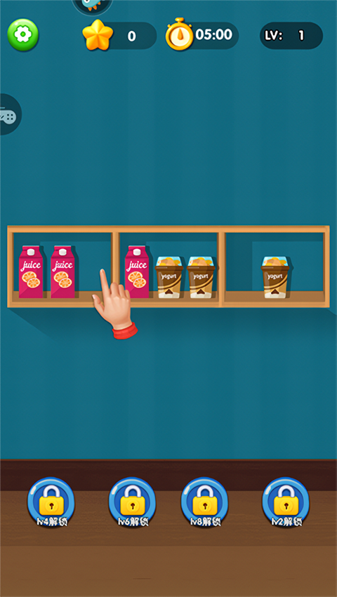 游戏怎么玩截图1