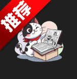 喵呜漫画app官方版(原喵上漫画现喵趣漫画)