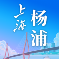 上海杨浦3.0.3最新版