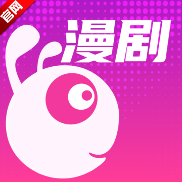 看看动漫app最新版