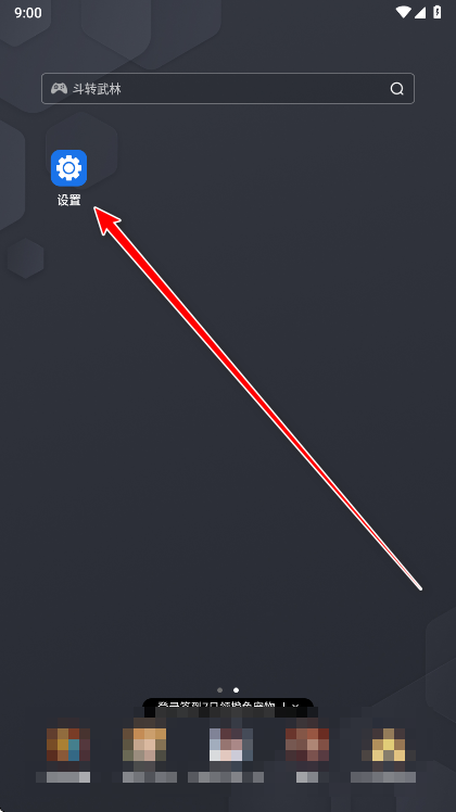 oppo耳机返听最新版本
