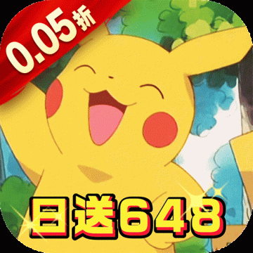 恐龙宝贝神奇之旅0.05折版 免费版v1.0.0