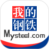我的钢铁手机版6.25.0安卓版