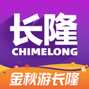 长隆旅游8.1.0安卓版