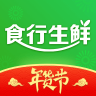 食行生鲜官方版10.5.1安卓版