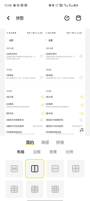 vivo相册app最新版本