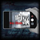 晦朔手机版 安卓版v0.5.11