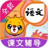 小学语文识字app4.5.230官方版