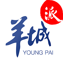 羊城派客户端10.0.1安卓版