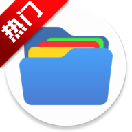 ZX文件管理器app手机版ZX File manager