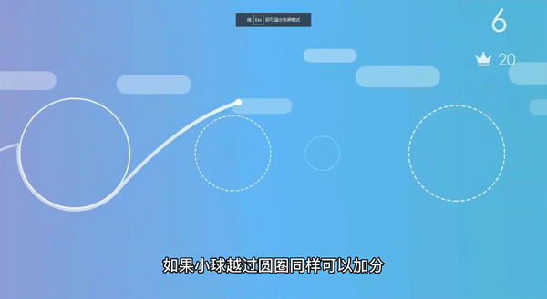 新手玩法攻略截图2