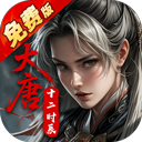 云墨剑舞0.1折版 安卓版v1.0