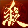 三国杀：一将成名vivo版 免费版v1.0.336