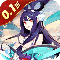 倾世奇缘0.1折版 最新版v1.10