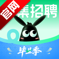 赶集找工作招聘网手机版(赶集招聘)