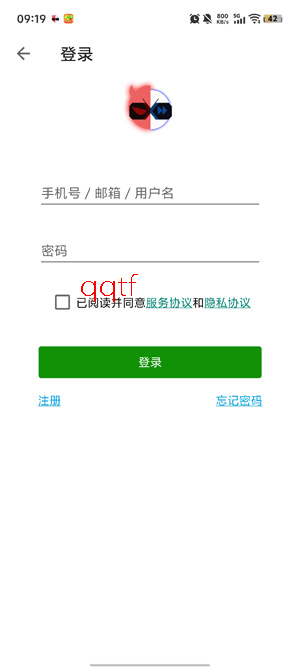 X8安卓沙箱app官方版