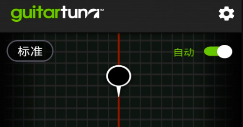 GuitarTuna吉他调音器安卓版