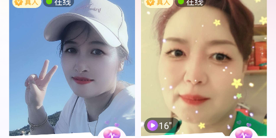 附近密友app官方版