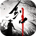 剑中2026 安卓版v2.1