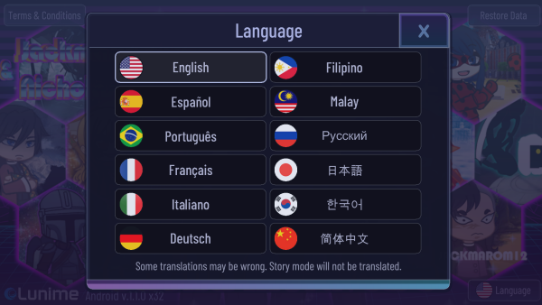 怎么设置中文截图2