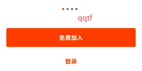 strava骑行软件最新版