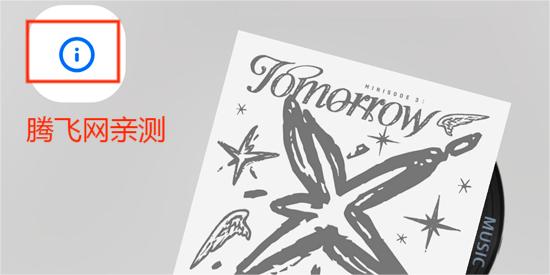 KiT Player最新版本(Kihno Player)