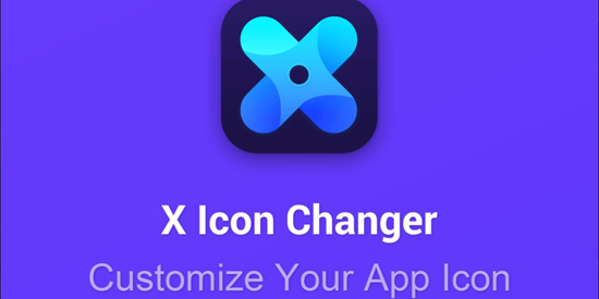 X Icon Changer最新版