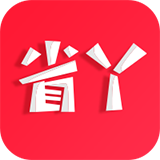 省鸭V2.9.2安卓版