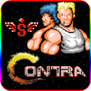 超级魂斗罗无敌版 最新版v1.0.0