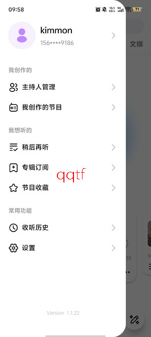 来福Laifu最新版本