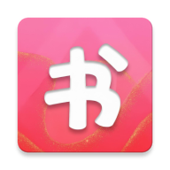 书生阅读app最新版1.6.8安卓版