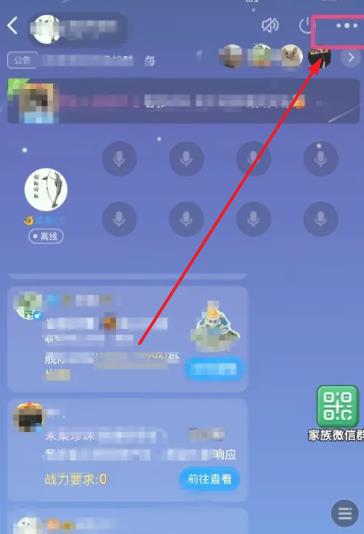 派派2026新版手机版