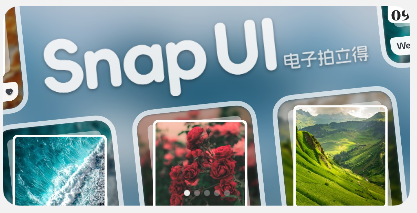 米坛社区beta表盘自定义工具