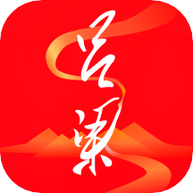 吕梁通手机app2.3.5最新版