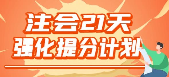 之了课堂手机版