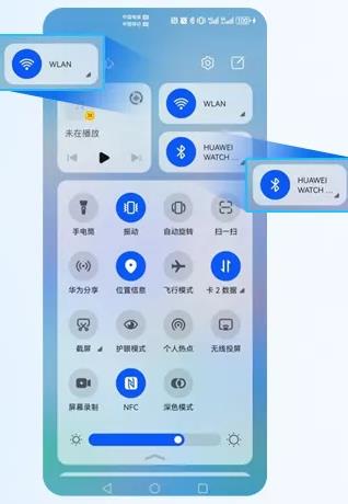 五羊本田智联app最新版