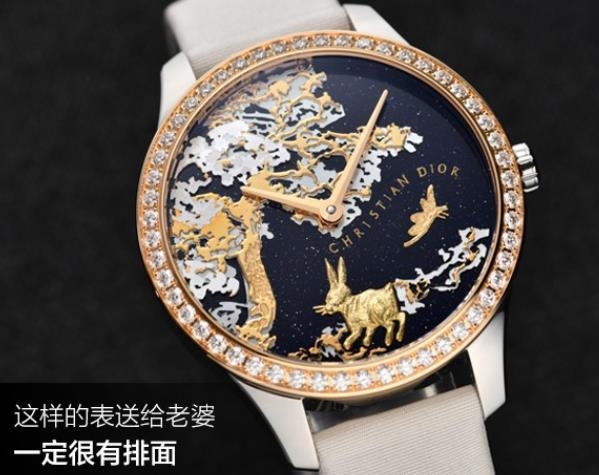 腕表之家app最新版