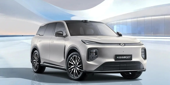 欧尚Style旧版安装包(长安启源)