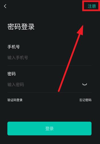 四维看看Pro app最新版
