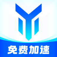 游帮帮游戏加速器最新版4.3.0安卓版