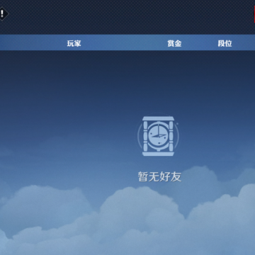 Miyu ai聊天软件1.0.0安卓版