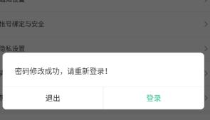 4399游戏盒官方正版 4399游戏盒官方正版