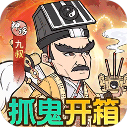 苍穹灵宝3.5折手游 安卓版v1.0.0